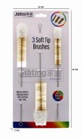 Jiating 3 Soft Tip Brushes