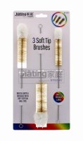 Jiating 3 Soft Tip Brushes