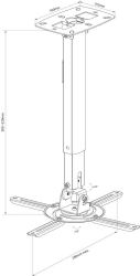 AV:Link 129.581 Adjustable Arms Projector Ceiling Bracket with Extendable Pole