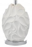 Dar Zachary Table Lamp White Oval with White Shade