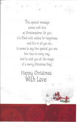 Dad With Love Christmas Card