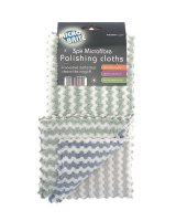 MICRO BRITE 3 Pack Microfibre Polishing Cloths