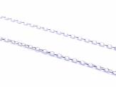 Silver Oval Belcher Chain 18 Inch