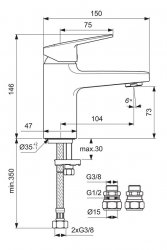 Ideal Standard Ceraplan Single Lever Basin Mixer
