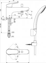 Ideal Standard Ceraflex Single Lever 1TH Bath Shower Mixer