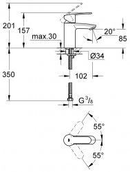 Grohe Eurostyle Cosmopolitan Smooth Body Basin Mixer