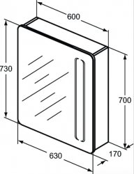 Ideal Standard 60cm Mirror Cabinet With Bottom Ambient & Front Light