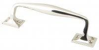 Polished Nickel 230mm Art Deco Pull Handle