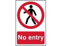 Scan PVC Sign 200 x 300mm - No Entry
