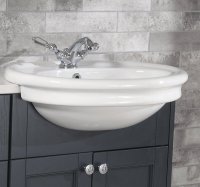 Silverdale Hillingdon 600mm Semi Countertop Basin