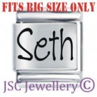Seth Etched Name Charm - Fits BIG size 13mm
