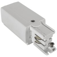 Phoebe Track Left Live End Feed White (10680)