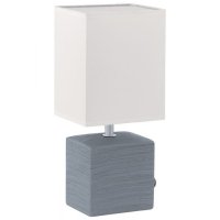 Grey MATARO table Light - 93044