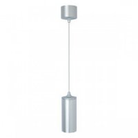 Collingwood 8w Dimmable LED Pendant Neutral White (DLPENDANTFNW)