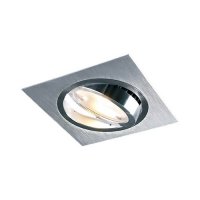 Collingwood Silver Square Adjustable housing (AR120 SIL)