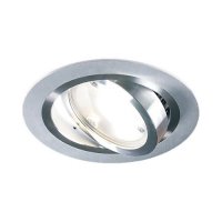 Collingwood Silver Round Adjustable housing (AR119 SIL)