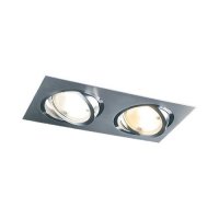 Collingwood Silver Twin Square Adjustable housing (AR220 SIL)