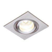 Saxby Tetra Brushed Silver 50W Tilt Downlight (52403)