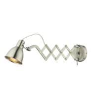 Faxon Extendable Single Spotlight Satin Chrome