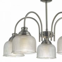 Dar Tack 5 Light Pendant Antique Chrome