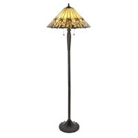 Jamelia 2 light Floor lamp