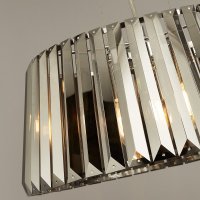 Searchlight Tiara 5Lt Pendant, Chrome Smoke Glass