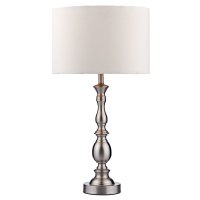 Dar Madrid Ball Table Lamp Satin Chrome with Shade