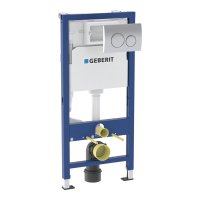 Geberit 1120mm Wall Hung Cistern Frame & Delta 20 Flush Plate