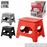 Urban Living Folding Stool - Assorted