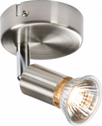 Knightsbridge 230V GU10 Single Spotlight - Brushed Chrome (NSPGU1BC)