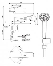 Ideal Standard Ceraplan Single Lever Bath Shower mixer with Shower Set