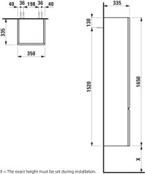 Laufen Pro S 350 x 1650mm 1 Door Tall Cabinet - Gloss White