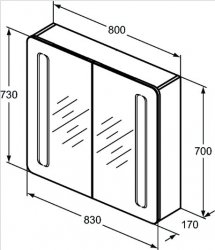 Ideal Standard 80cm Mirror Cabinet With Bottom Ambient & Front Light