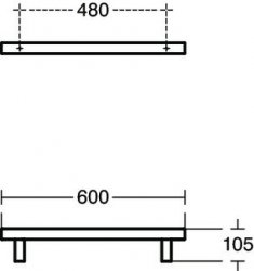 Ideal Standard Concept Freedom 60cm Support Rail