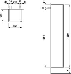 Laufen Lani Matt White 1650mm 1 Door Tall Cabinet - Left Hand