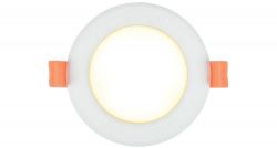 LYYT 156.181 Bright Flush Mounting LED Ceiling 7W Dimmable Downlight - White