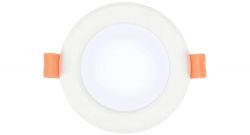 LYYT 156.183 7W Flush Mount Dimmable with Diffused Cover Bright LED Downlights