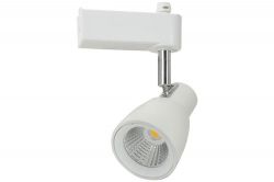 Fluxia 156.161 10w Compact Multi Faceted Reflector Cob Led Track Lights - White