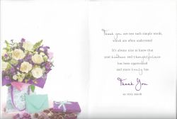 Thank You Card - Bouquet of Flowers