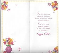 Easter Card - To All the Family - Floral Vase