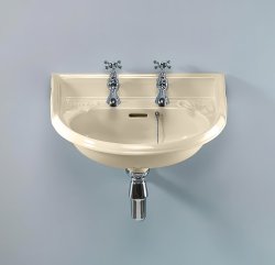 Silverdale Belgravia 530mm Cloakroom Basin - Old English White