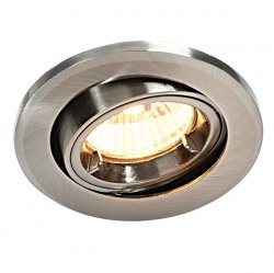 Saxby Shield PLUS 50W Satin Nickel Tilt Fire Rated Downlight (50681)