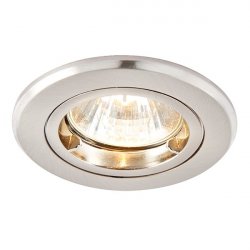 Saxby Shield PLUS 50W Fixed Fire Rated Downlight Satin Nickel (50673)