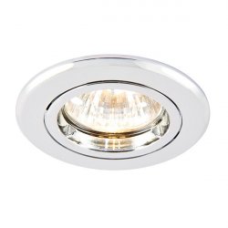 Saxby Shield PLUS 50W Chrome Fixed Fire Rated Downlight (50674)