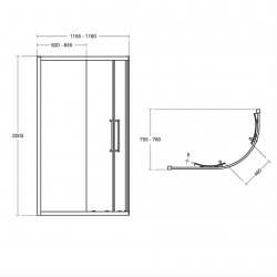 Ideal Standard i.life 1200 x 800mm Bright Silver Offset Quadrant Enclosure