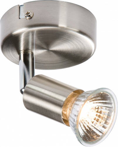 Knightsbridge 230V GU10 Single Spotlight - Brushed Chrome (NSPGU1BC)