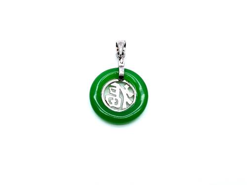 Silver Round Jade Chinese Pendant