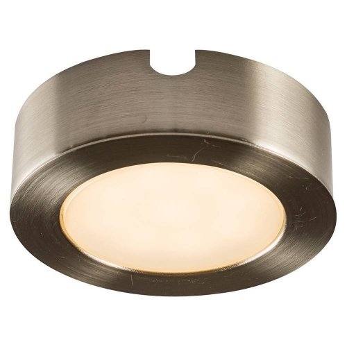 Hera 2.5w LED Satin Nickel Under Cabinet Head (59854)