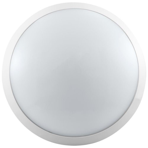 Cromton Phoebe Melana CCT & Wattage Adjustable LED IP65 Outdoor Bulkhead (14145)