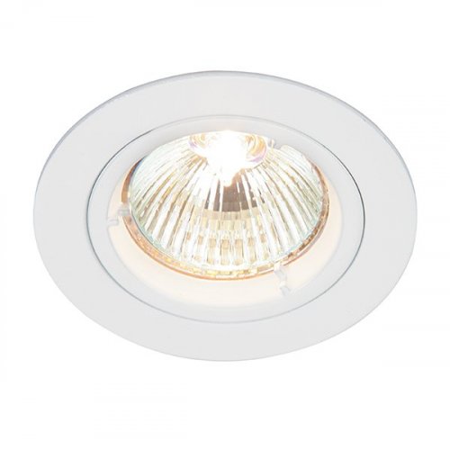 Saxby White Cast 50W Fixed Downlight (52331)